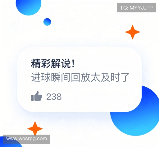 客户评价集